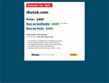 Tablet Screenshot of ikotob.com